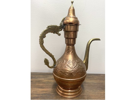 Vintage Etched And Carved Brass And Copper Urn/genie Vessel