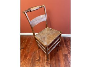 Antique Wooden Farmhouse Woven Seat Chair