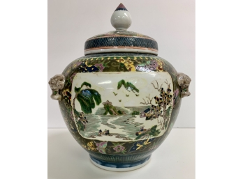 Beautiful 19th Century Chinese Porcelain Jar, Small Handles