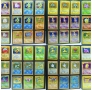 AuctionNinja