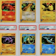 AuctionNinja
