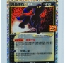 AuctionNinja