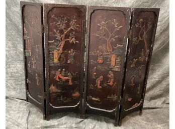055 Vintage Japanese Lacquered High Relief Folding Short Screen