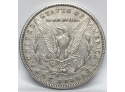 1882 Morgan Sterling Silver Dollar. We Ship In USA See Terms