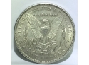 1885 Morgan Sterling Silver Dollar. We Ship In USA See Terms