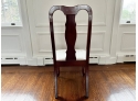 Set Of 4 Slat Back Queen Anne Style Mahogany Dining Chairs - Upholstery Project