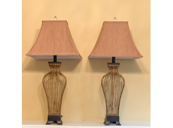 PAIR OF QUOIZEL CAGE STYLE TABLE LAMPS