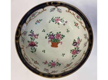 16. French Sampson Antique Porcelain Bowl