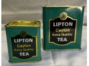 Vintage Lipton Tea Tins