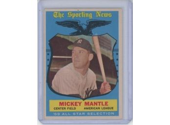 1959 Mantle All Star High Number #564