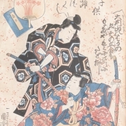 AuctionNinja
