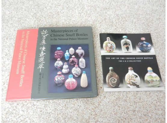 Vintage 2 Publications On Snuff Bottles - Masterpieces Of Chinese Snuff Bottles  (DP63)