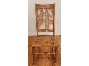 Maple Bedroom Rocking Chair