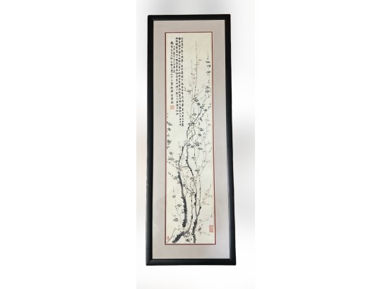 Jin Nong Plum Blossoms Painting 35in