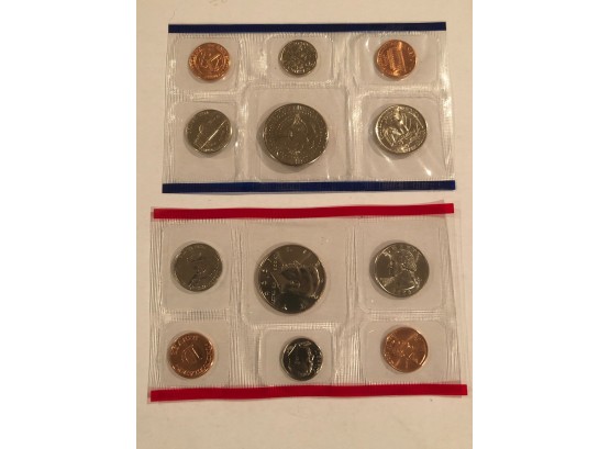 1996 United States Mint Uncirculated Coin Set
